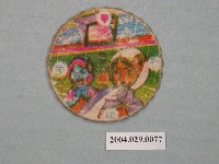 藏品(科學小飛俠珍珍與阿丁尪仔標)的圖片