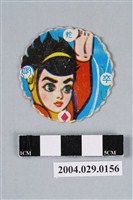 藏品(海底小遊俠尪仔標)的圖片