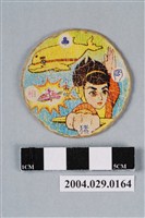 藏品(海底小遊俠與海豚小白尪仔標)的圖片