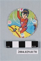 藏品(海底小遊俠騎乘海豚小白尪仔標)的圖片