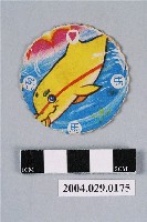 藏品(海底小遊俠之海豚小白尪仔標)的圖片