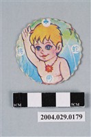 藏品(海底小遊俠之金髮男孩尪仔標)的圖片