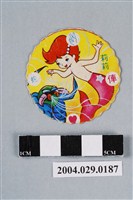 藏品(海王子之人魚莉莉尪仔標)的圖片