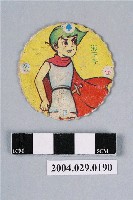 藏品(海王子尪仔標)的圖片