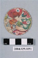 藏品(海王子尪仔標)的圖片