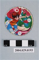 藏品(海王子尪仔標)的圖片