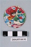 藏品(海王子尪仔標)的圖片