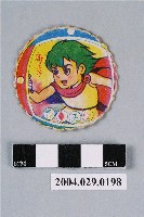 藏品(海王子尪仔標)的圖片