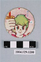 藏品(海王子尪仔標)的圖片