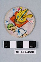 藏品(海怪大戰海王子尪仔標)的圖片