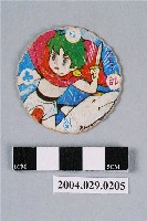 藏品(海王子與海豚露嘉尪仔標)的圖片