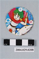 藏品(海王子與海豚露嘉尪仔標)的圖片