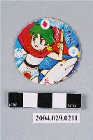 藏品(海王子與海豚露嘉尪仔標)的圖片