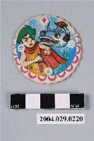 藏品(海王子與怪魚尪仔標)的圖片