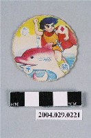 藏品(海王子與海豚露嘉尪仔標)的圖片