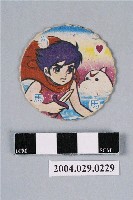 藏品(海王子與海豚露嘉尪仔標)的圖片