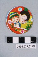 藏品(小蜜蜂之小蜜蜂與母親尪仔標)的圖片