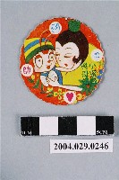 藏品(小蜜蜂之小蜜蜂與母親尪仔標)的圖片