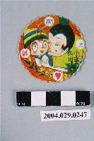 藏品(小蜜蜂之小蜜蜂與母親尪仔標)的圖片