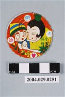 藏品(小蜜蜂之小蜜蜂與母親尪仔標)的圖片