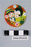 藏品(小蜜蜂之小蜜蜂與母親尪仔標)的圖片
