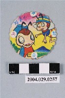 藏品(小蜜蜂尪仔標)的圖片