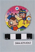 藏品(小蜜蜂尪仔標)的圖片