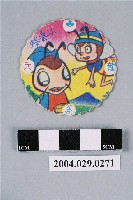 藏品(小蜜蜂尪仔標)的圖片