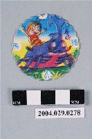 藏品(小蜜蜂之小蜜蜂與獨角仙尪仔標)的圖片