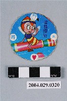 藏品(小蜜蜂之蜜蜂探險尪仔標)的圖片