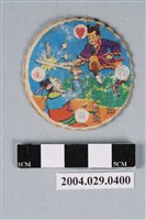 藏品(諸葛四郎戰笑鐵面尪仔標)的圖片