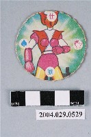 藏品(無敵鐵金剛尪仔標)的圖片