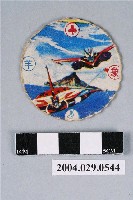 藏品(無敵鐵金剛尪仔標)的圖片