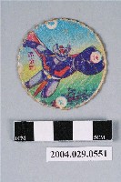 藏品(無敵鐵金剛鐵金剛尪仔標)的圖片