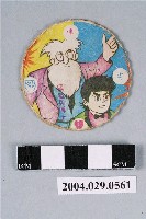 藏品(無敵鐵金剛國盛與博士尪仔標)的圖片