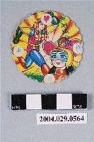 藏品(無敵鐵金剛尪仔標)的圖片