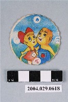 藏品(丁丁與平平尪仔標)的圖片