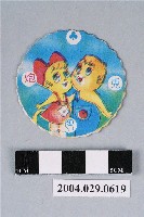 藏品(丁丁與平平尪仔標)的圖片