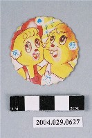 藏品(丁丁與平平尪仔標)的圖片