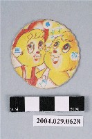 藏品(丁丁與平平尪仔標)的圖片