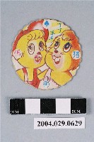 藏品(丁丁與平平尪仔標)的圖片