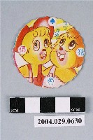 藏品(丁丁與平平尪仔標)的圖片