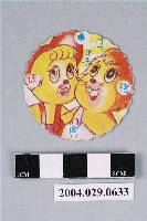 藏品(丁丁與平平尪仔標)的圖片