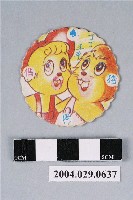 藏品(丁丁與平平尪仔標)的圖片