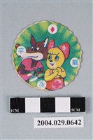 藏品(丁丁與平平之小飛與平平尪仔標)的圖片