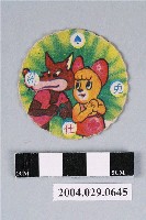 藏品(丁丁與平平之小飛與平平尪仔標)的圖片