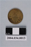 藏品(民國62年臺灣銀行發行伍角硬幣)的圖片