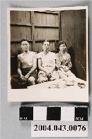 藏品(2名男子與1名女子合影)的圖片