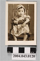 藏品(女童獨照)的圖片