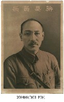 藏品(蔣委員長畫像)的圖片